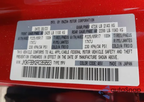 2024 Mazda Cx-5 2.5 S Select z USA, uszkodzony, nr VIN JM3KFBBM2R0369563